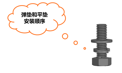 image-20260408121411530