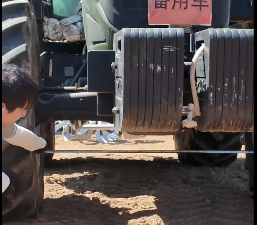 测量前轮距